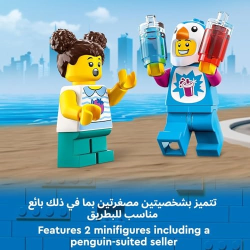 City Penguin Slushy Van (60384)