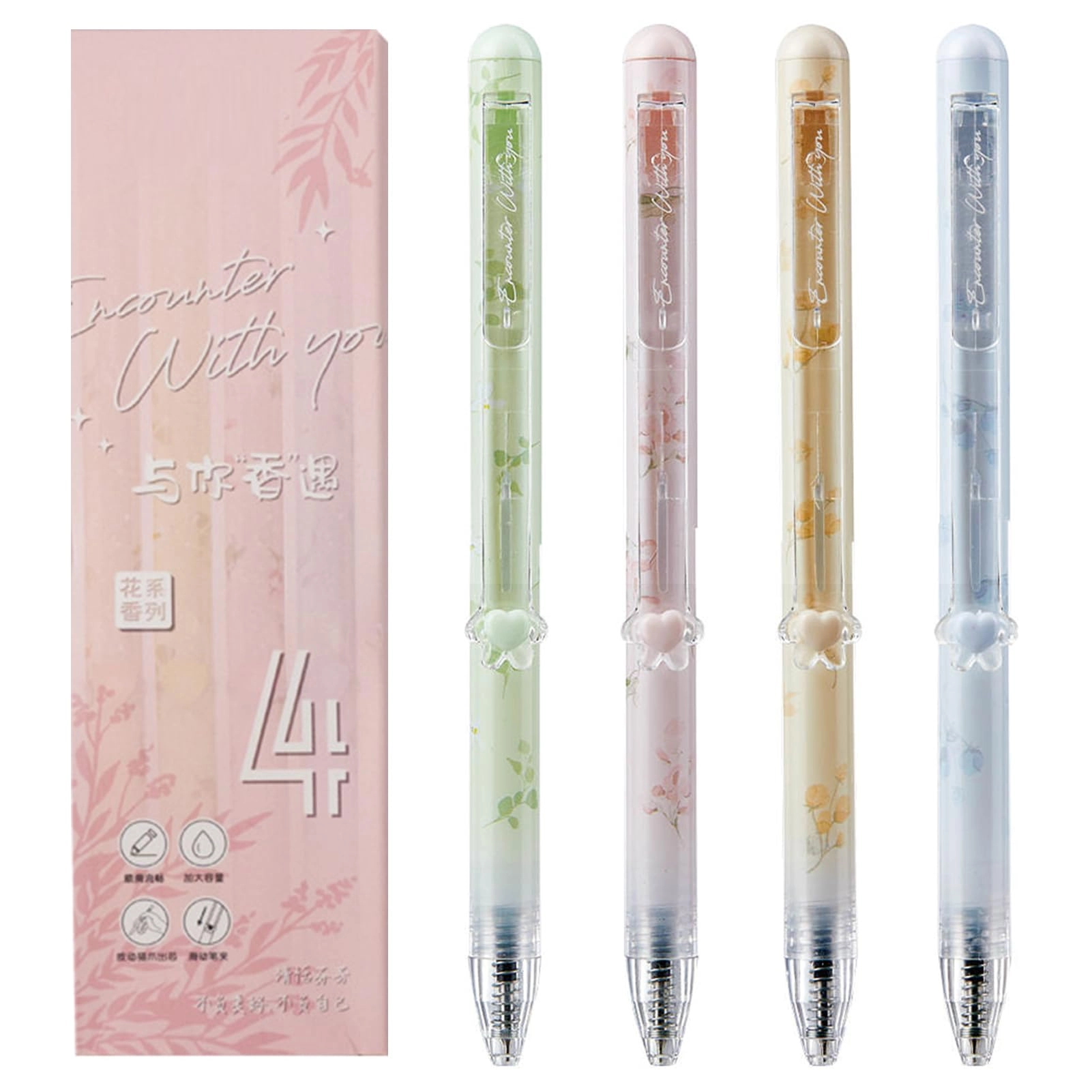 Cute Cat Erasable Pens - 4.0 Count 0.5mm
