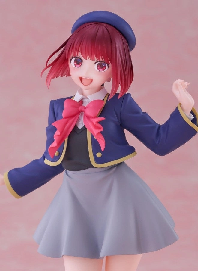 Kana Arima - Oshi no Ko Coreful Figure