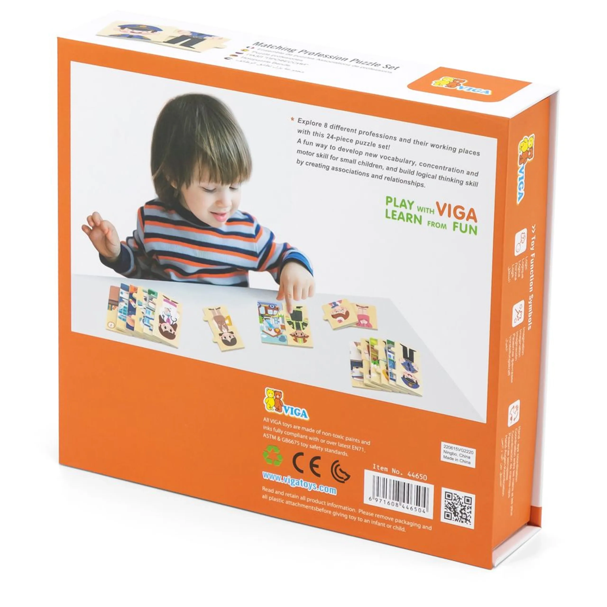 Matching Profession Wooden Puzzle (29464294-44650) - 32 pcs