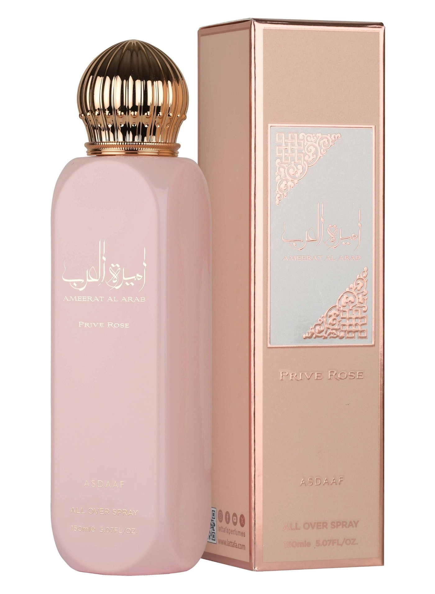 Ameerat Al Arab – All Over Spray - Eau de Parfum 150 ml