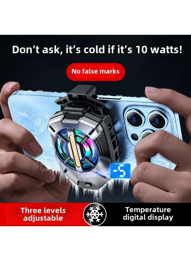 FS09 - Mobile Phone Radiator Semiconductor Refrigeration