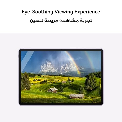 MatePad TGR-W09 - 256GB 11.5"