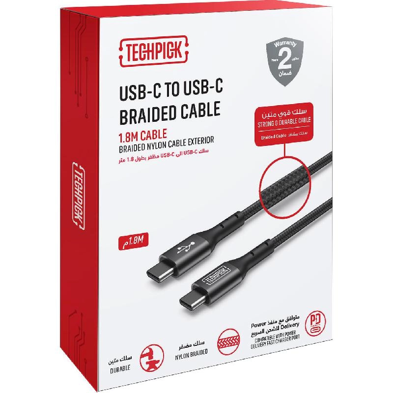 Charge Cable USB-C to USB-C 1.8m Braided
