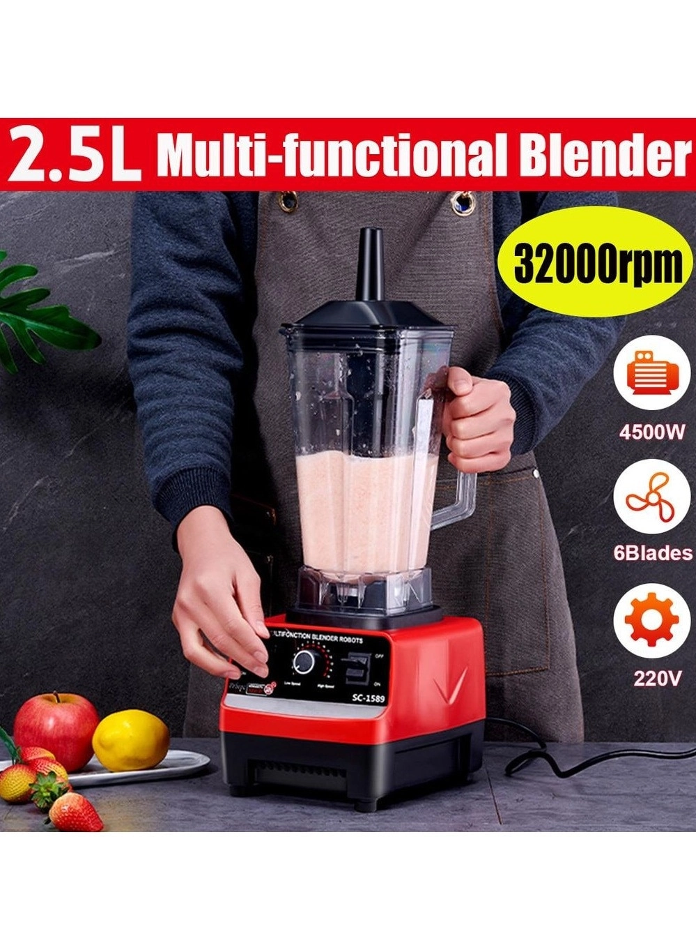 Commercial Blender Mixer Juicer - 4500W