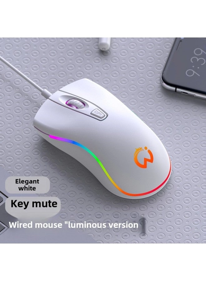 Mechanical Gaming Mouse - Wired