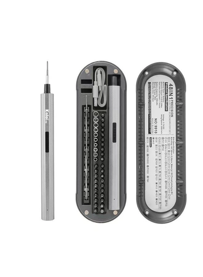48 in 1 Electric Screwdriver - 350mAh