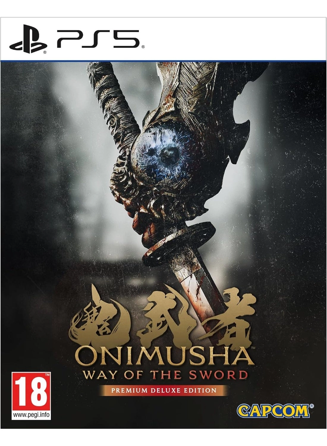Onimusha: Way of the Sword [Premium Deluxe Edition] | PS5