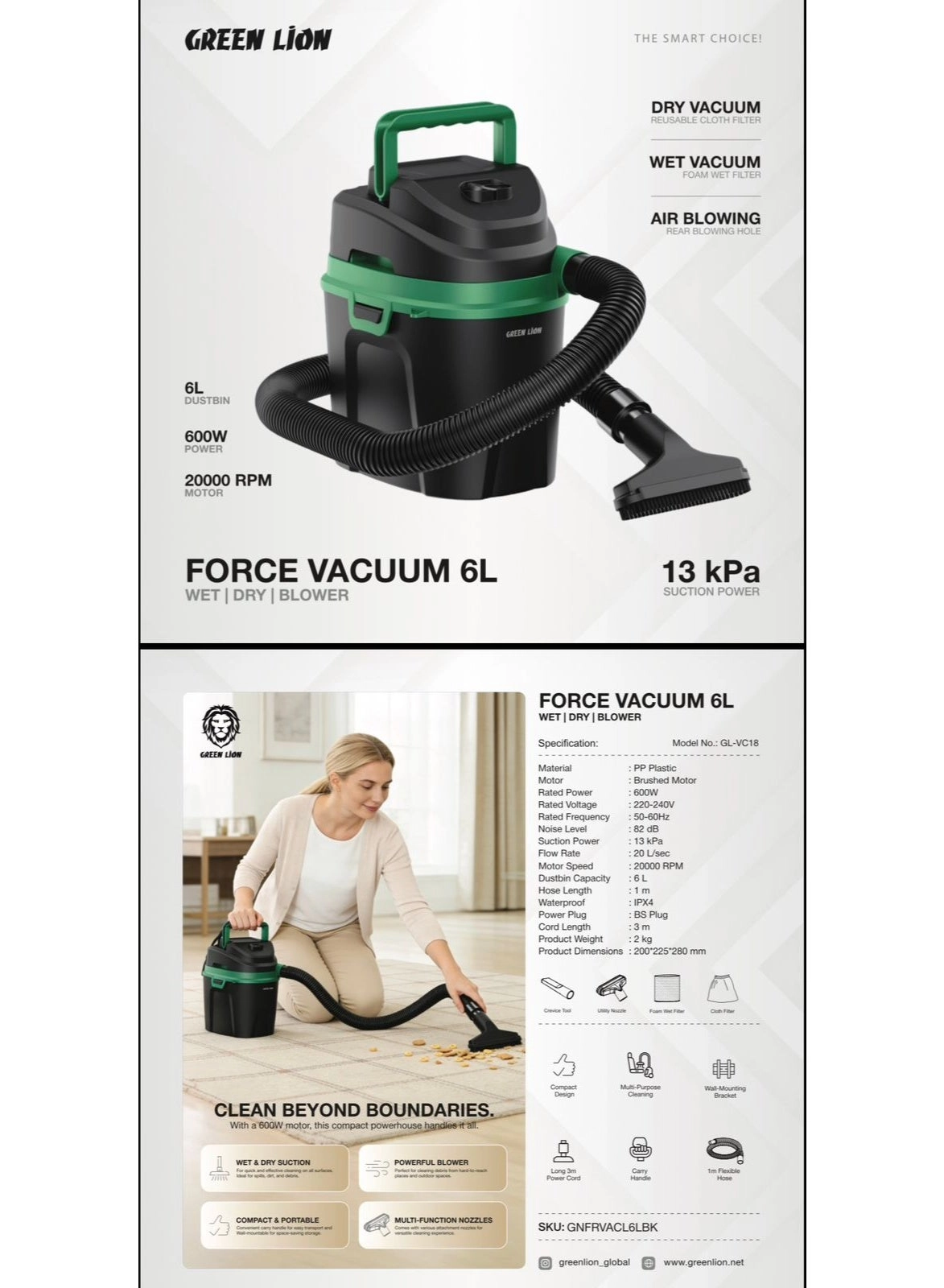 GREEN LION Force Vacuum