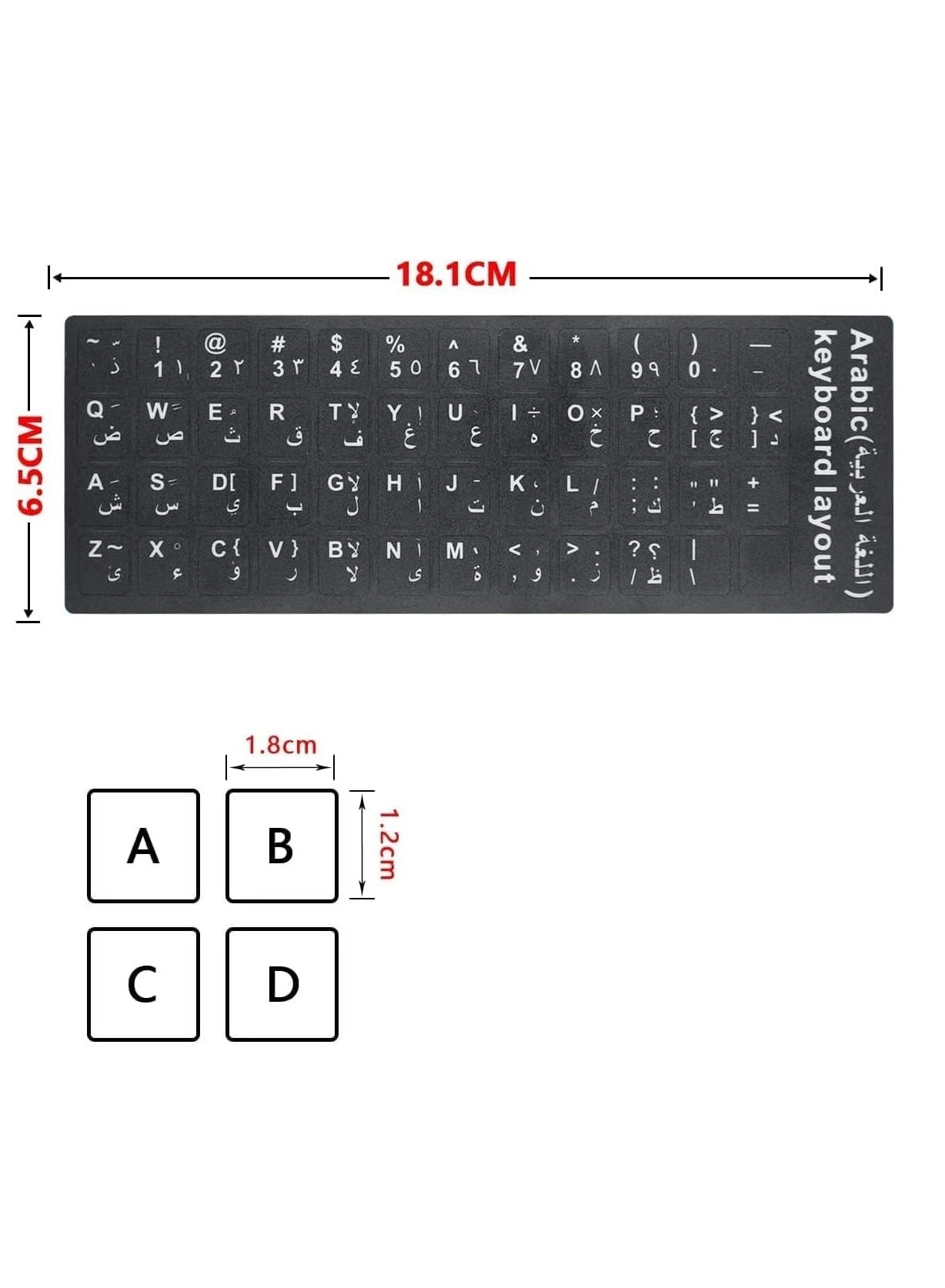 Arabic Alphabet Stickers
