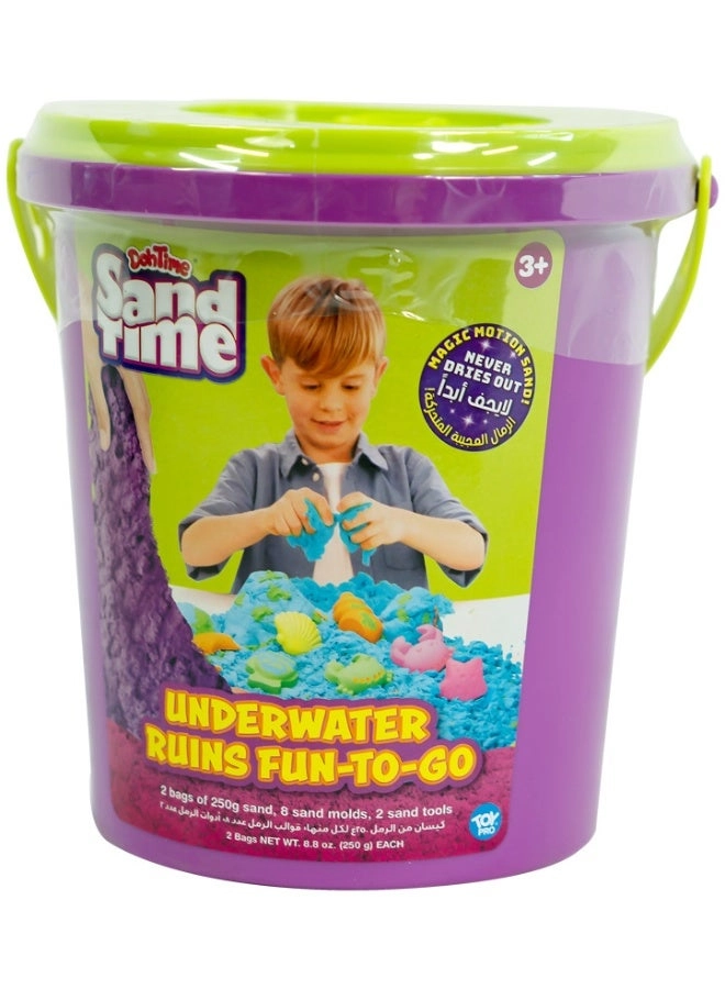 Sand Time Undersea Adventure Fun To Go - 250G