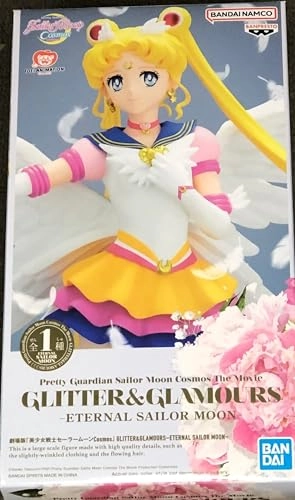 Eternal Sailor Moon - Pretty Guardian Sailor Moon Cosmos The Movie (23 cm) (BP88290)