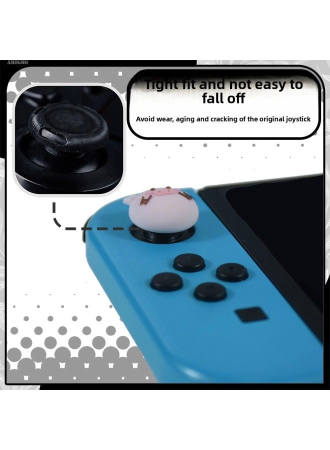 SWITCH Handle Rocker Cap - Silicone Non-slip Joy-con
