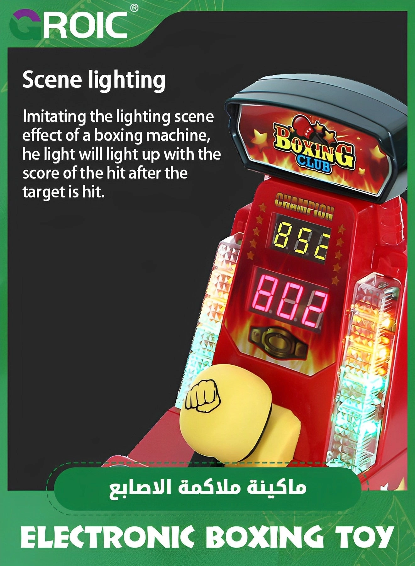 Table Boxing Game - red Plastic 3*AA battery