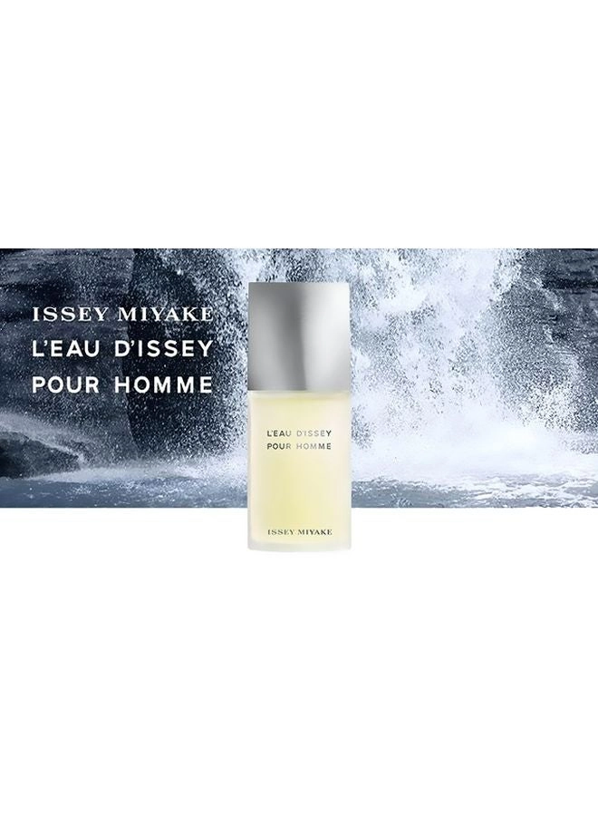 Perfume For Men Eau de Toilette 125 ml