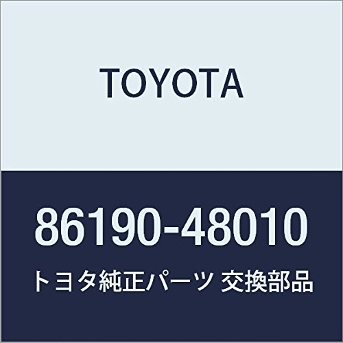 Toyota Audio System Adapter - 86190-48010
