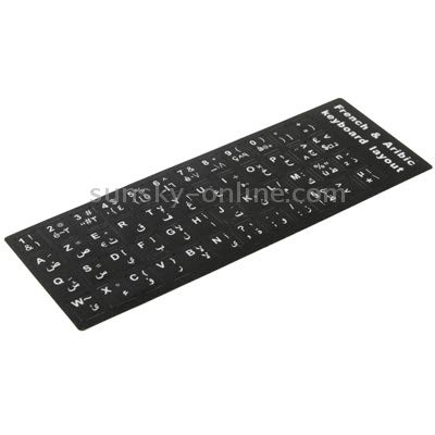 French & Arabic Learning Keyboard Layout Sticker