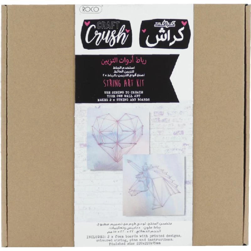 Roco Craft Art - Assorted Color Heart and Unicorn