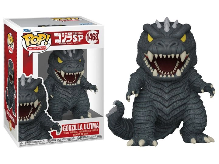 Godzilla Ultima - Godzilla Singular Point - Vinyl Figure Heat Ray
