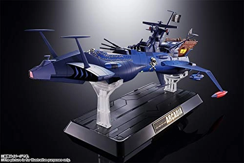 Space Pirate Captain Harlock - Soul of Chogokin Arcadia - 430mm