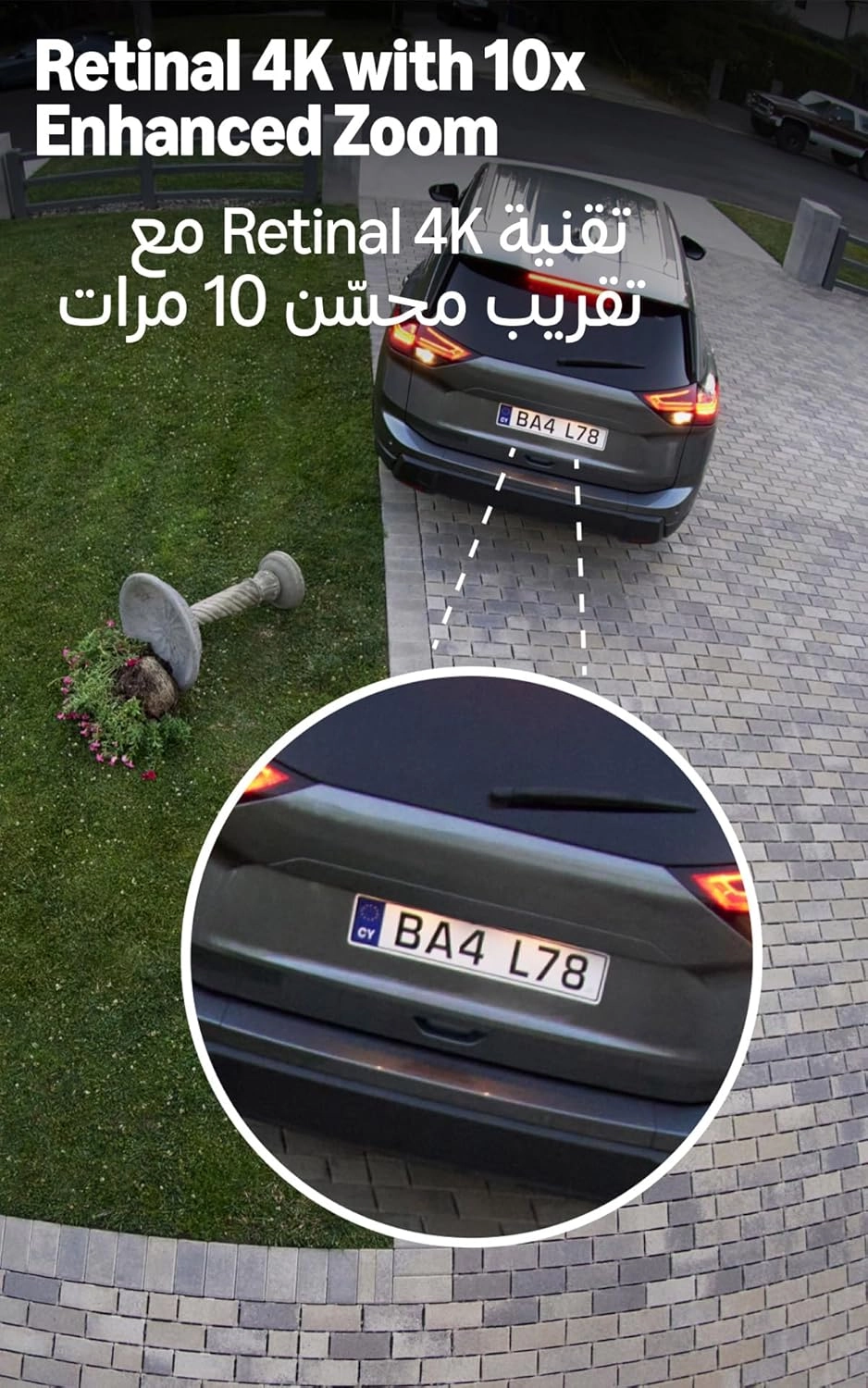 Outdoor Camera Pro