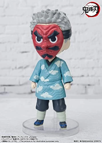 Sakonji Urokodaki - Demon Slayer - Figuarts mini (8.89 cm) (BTN64046-8)