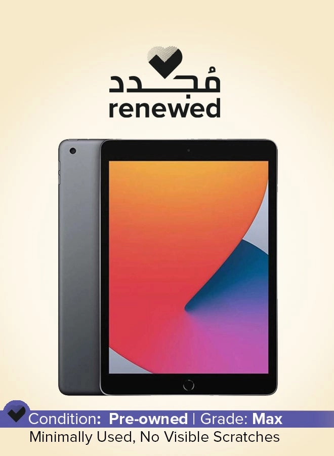 Apple iPad (2020) - 32GB 10.2"