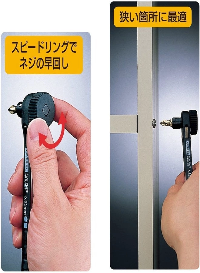 TD-70 Ratchet Multi-Bit Screwdriver Set (10 Pcs)