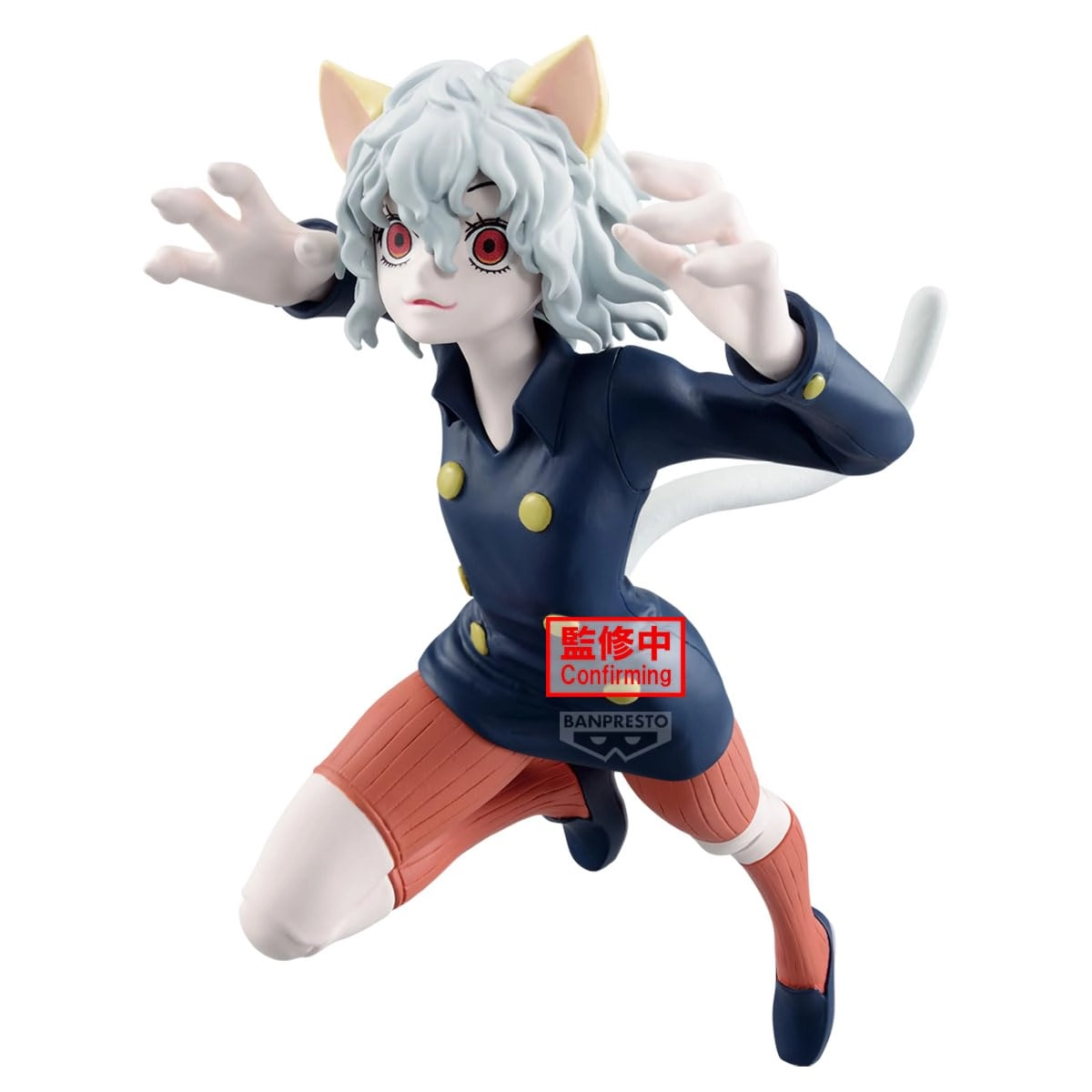 Banpresto Neferpitou - Hunter x Hunter - Vibration Stars (16 cm) (BPR29179)