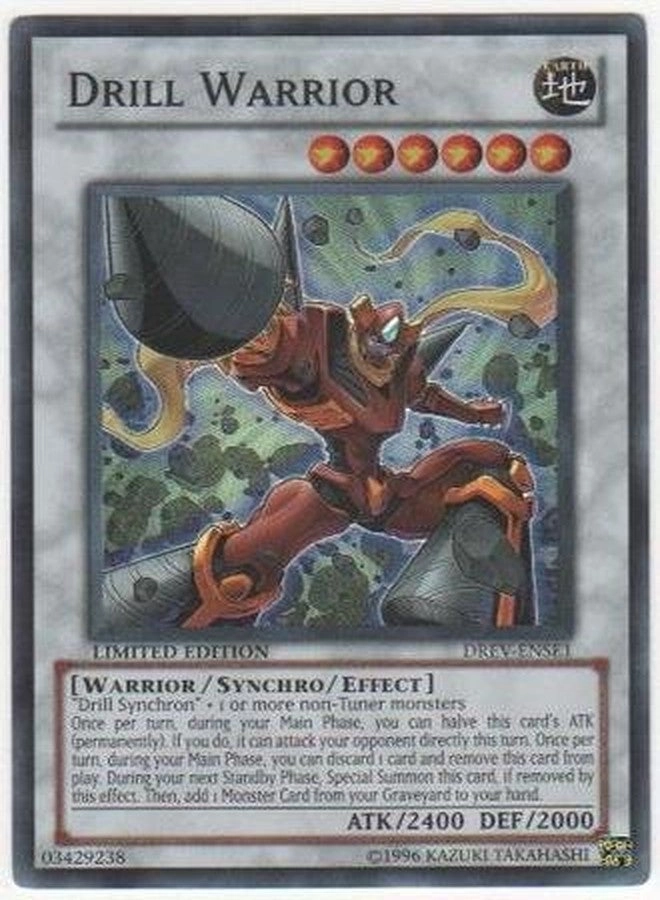 Yu-Gi-Oh! Drill Warrior - DREV-ENSE1 Promo Edition