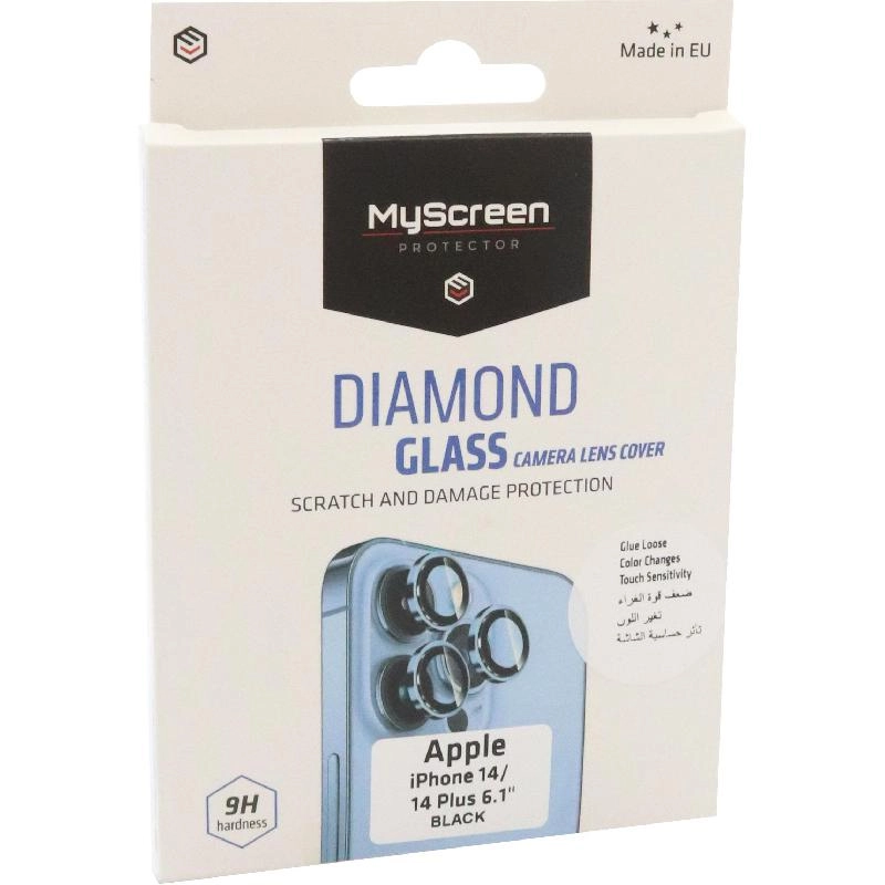DIAMOND GLASS Camera Lens Protector - for iPhone 14 Pro/iPhone 14 Pro Max
