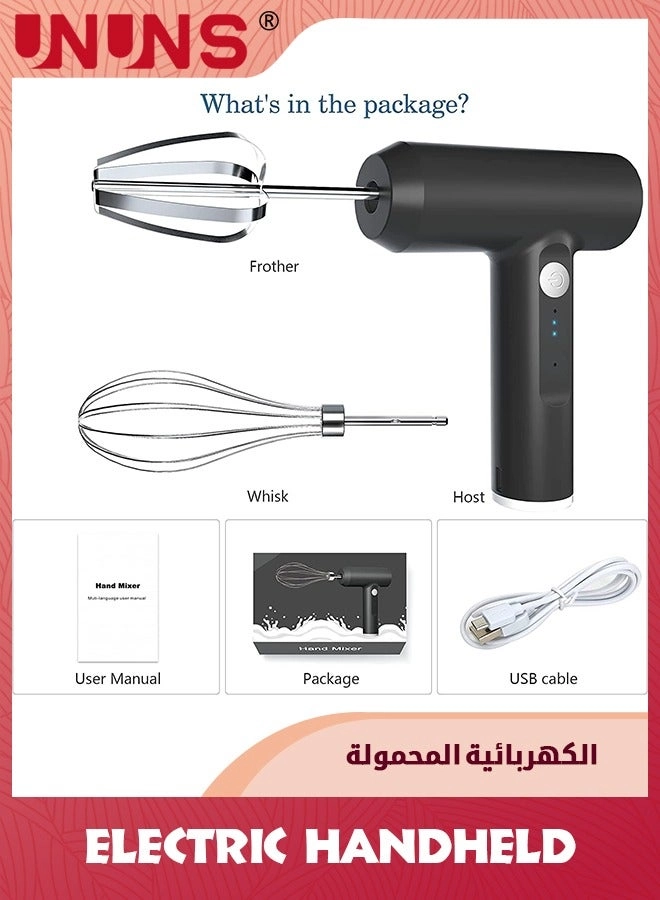 Hand Mixer - Cordless USB Rechargeable 3-speed
