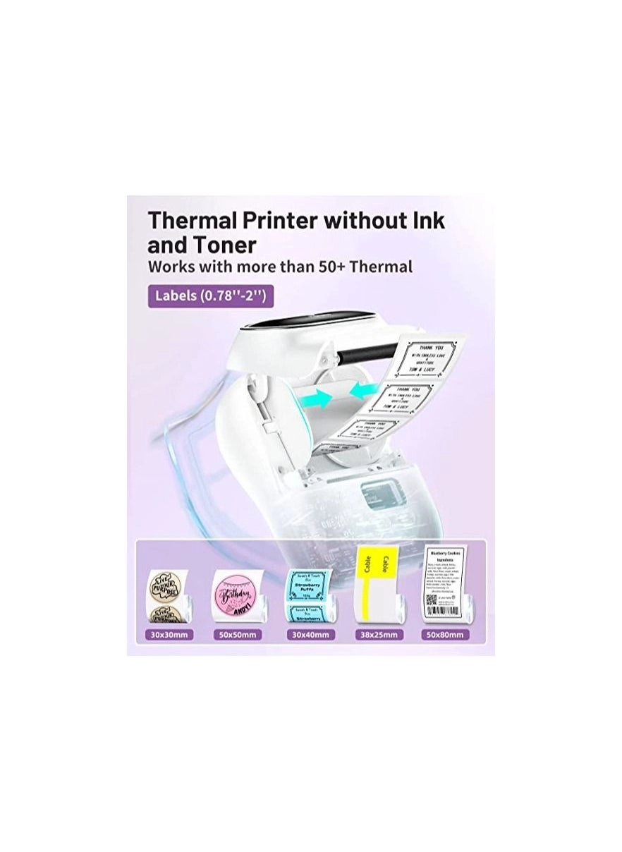 M110 - Thermal 53 millimeter