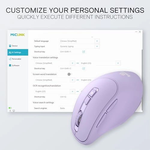 BM-4195 Mouse - 2.4GHz/BT