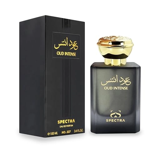 227 Oud Intense Eau de Parfum - 100ml