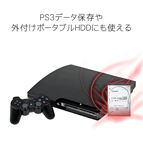 2.5" 5400rpm 8MB SATA 6Gb/s (MQ01ABD100/ HDKBB96) - 1TB