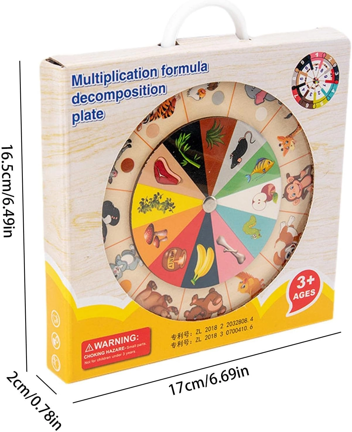 Multiplication board - 36m+ 5 Pcs