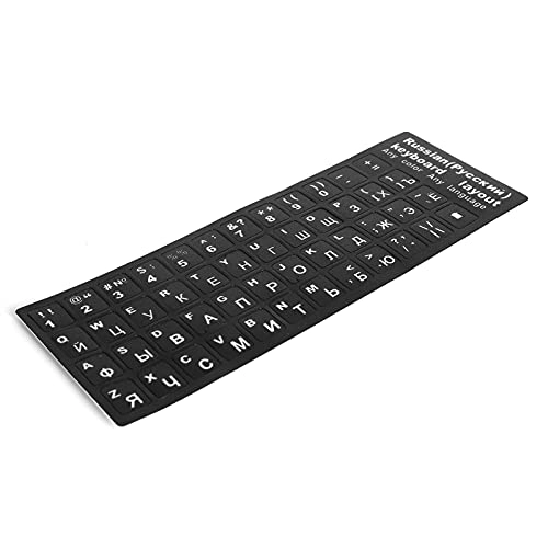 Universal Russian Keyboard Stickers - Russian