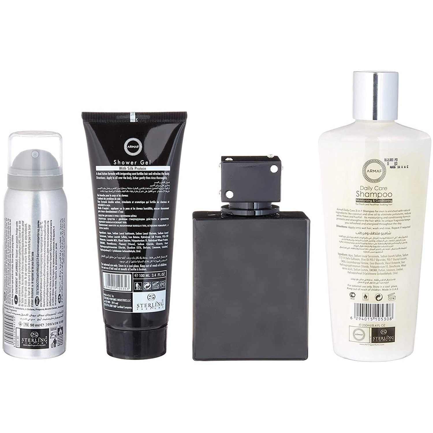 Club De Nuit Intense Man - Gift Sets 4 Piece