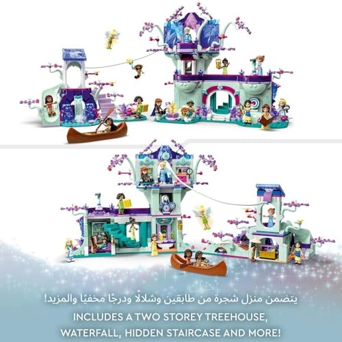 Disney The Enchanted Treehouse (43215)
