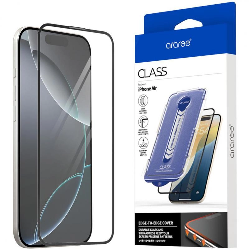 Full Cover Temepered Glass Screen Protector for iPhone 17 Pro