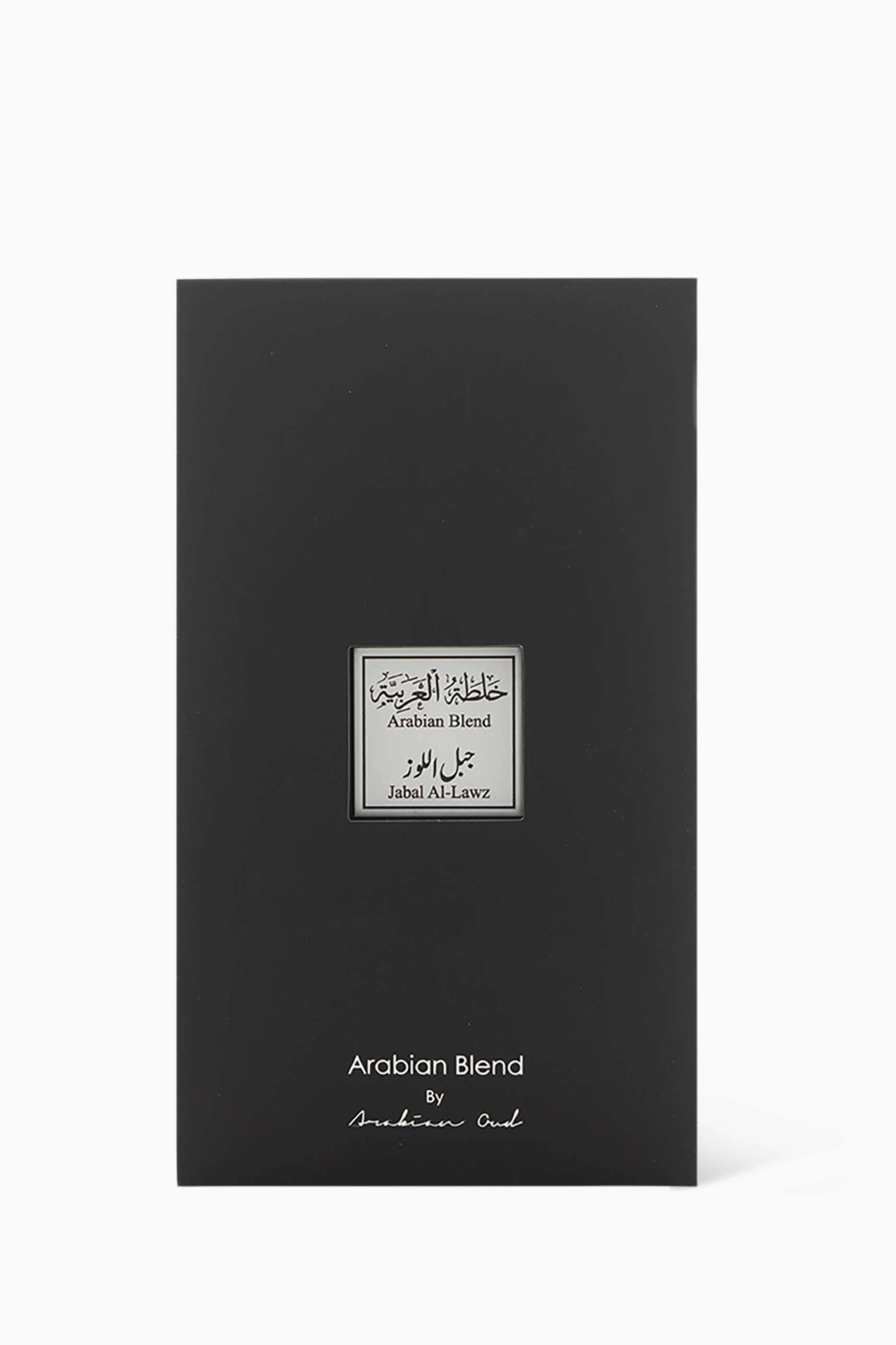 Jabal Al-Lawz Eau de Parfum 100ml