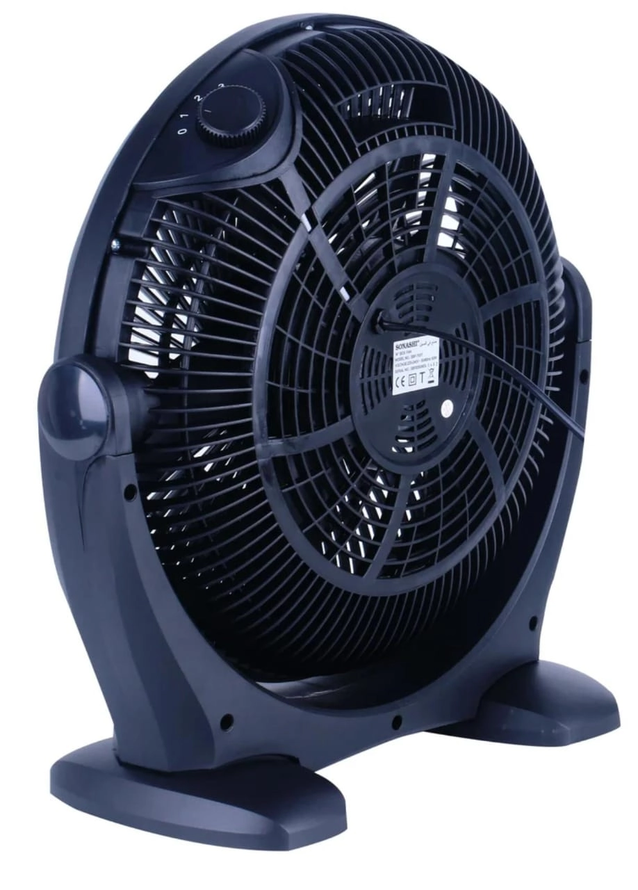 Box Fan - 14 Inch