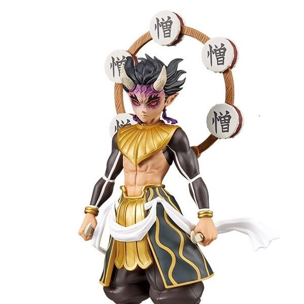 Banpresto Zohakuten - Demon Slayer (15 cm)