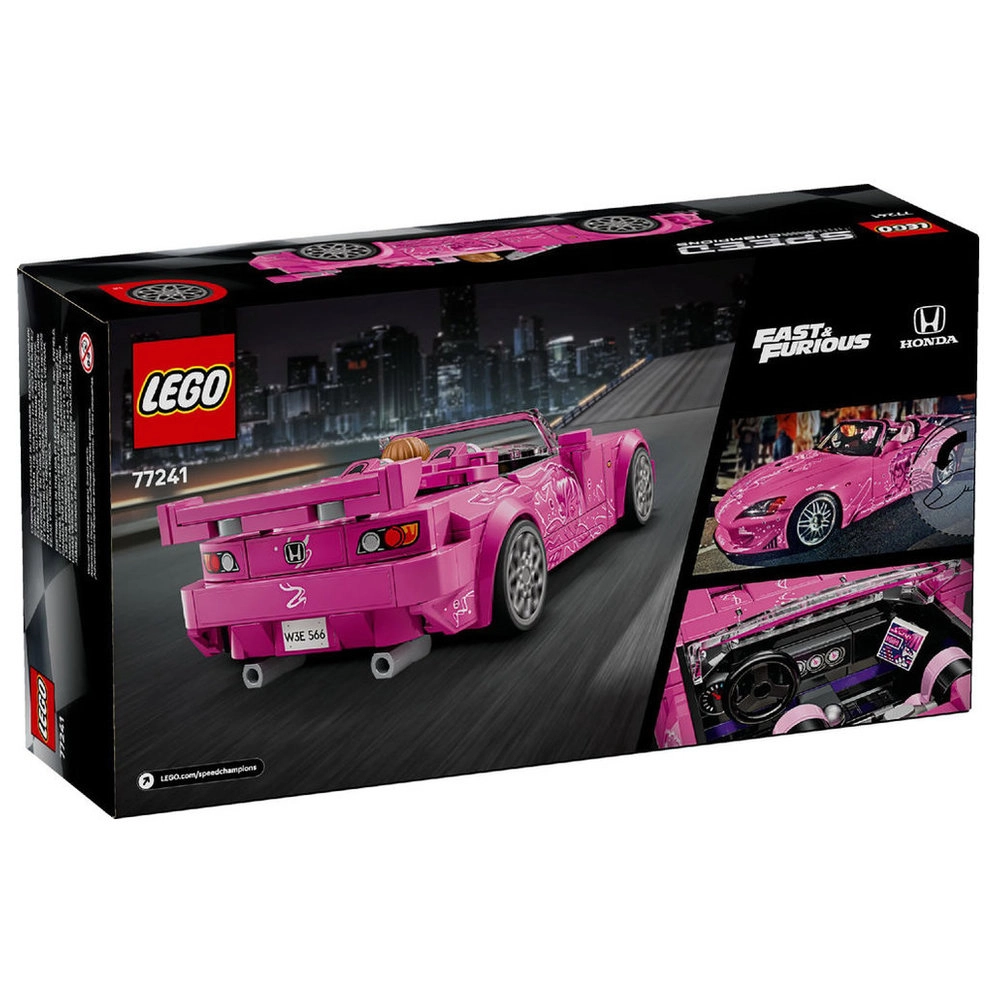 LEGO 2 Fast 2 Furious Honda S2000 (77241) - Speed Champions