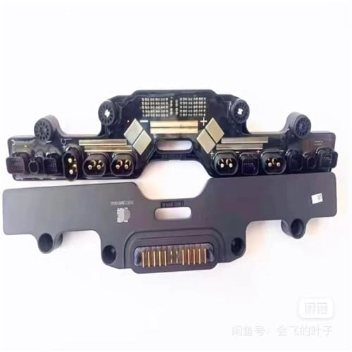 Power Distribution Module - 2 pieces