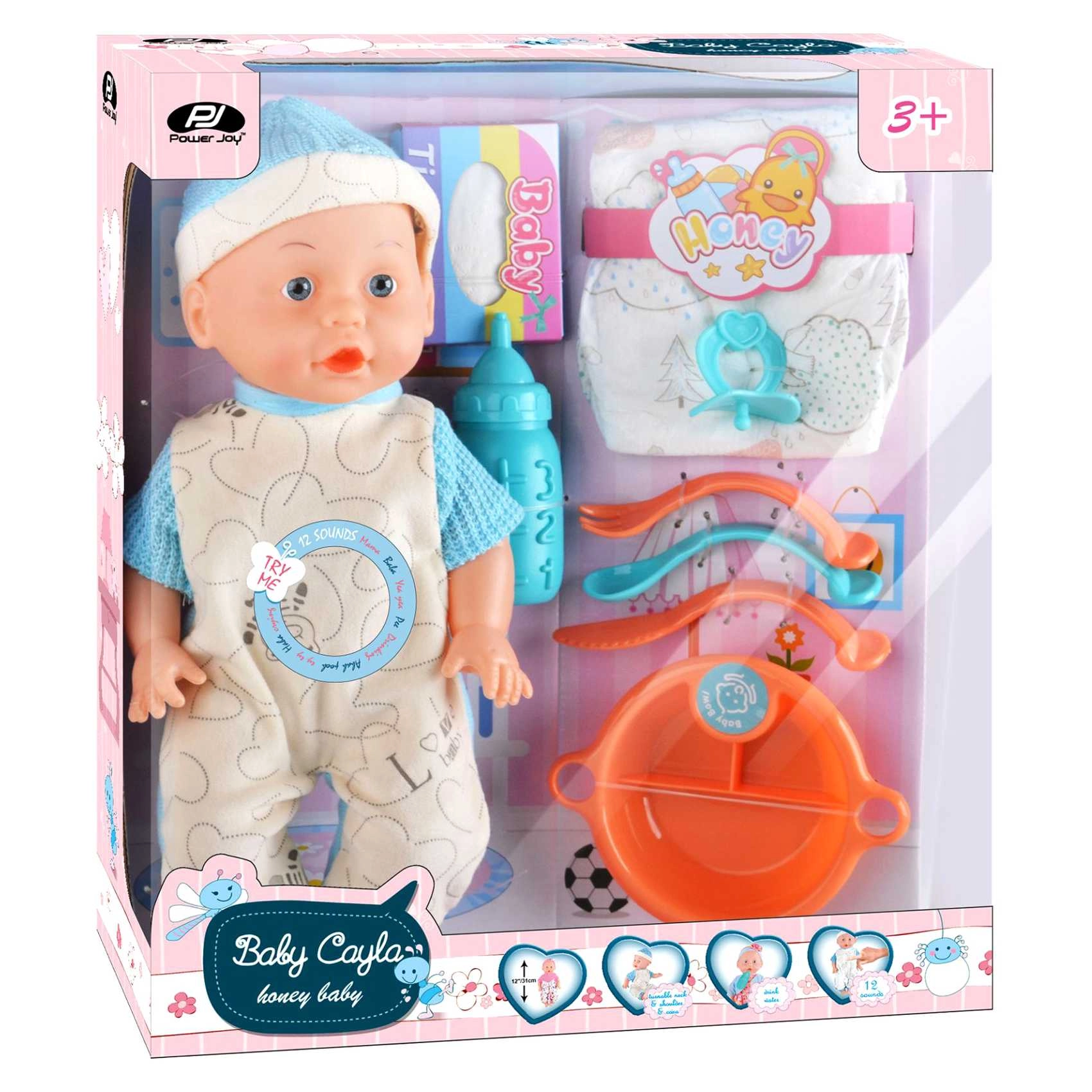 Power Joy Baby Cayla Drink Doll Playset - 31cm Multicolor Ages 3+
