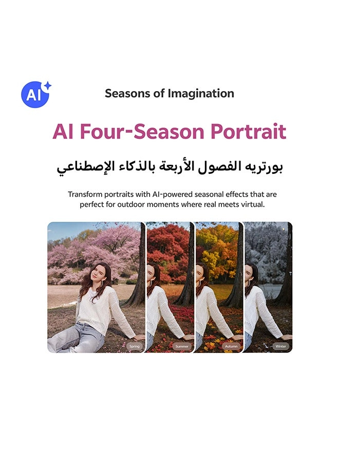 V60 - 12 GB 256 GB Bundle