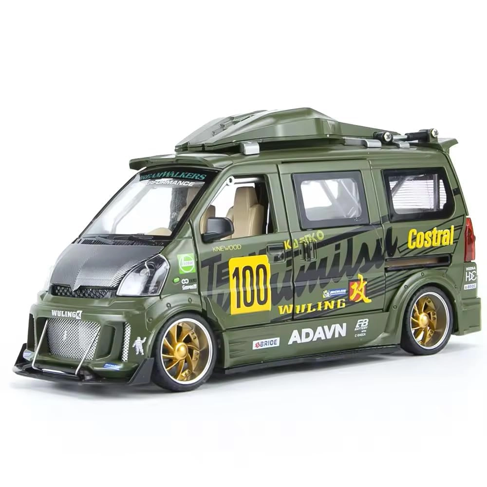 Wuling Postal Van - 1:24 1pcs