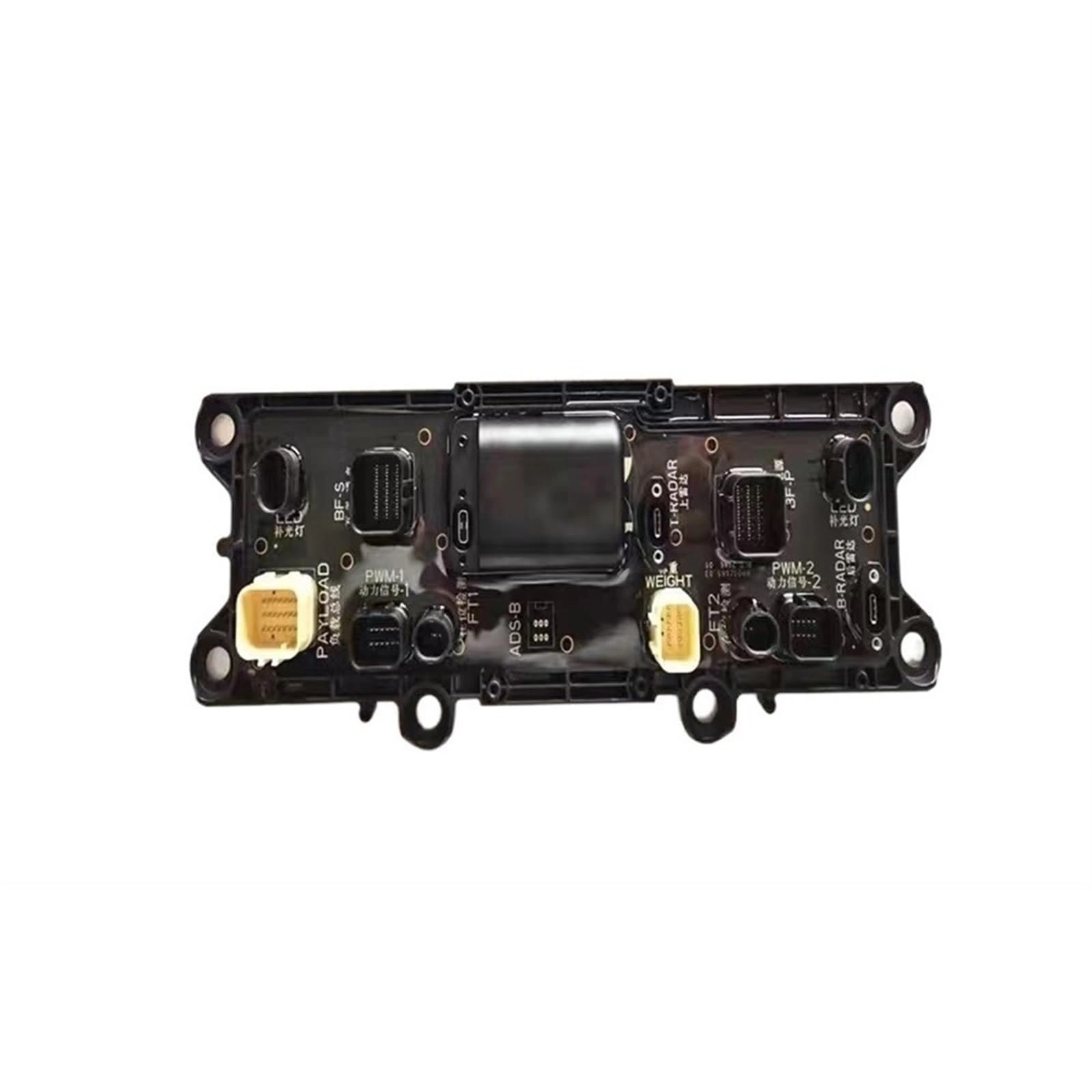 Distribution Board Module For T40 - 2 pieces